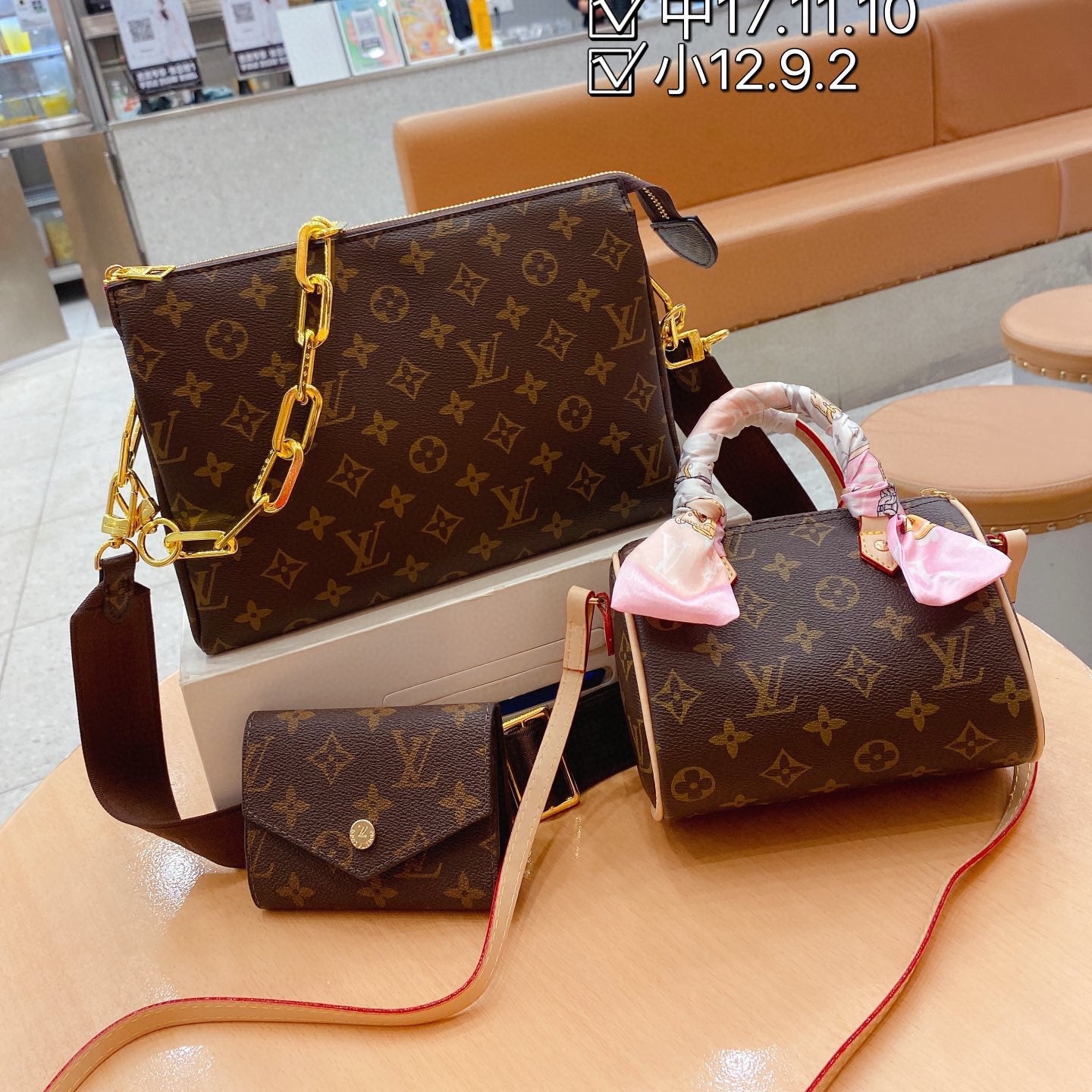 Classic Crossbody Bundle Set