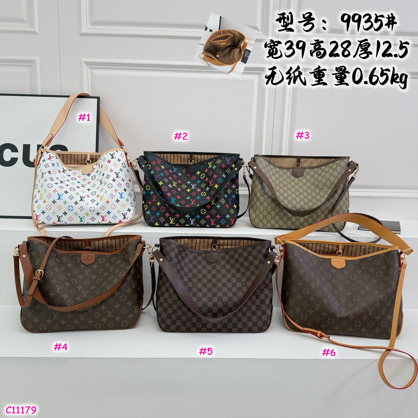 Shoulder L Bag